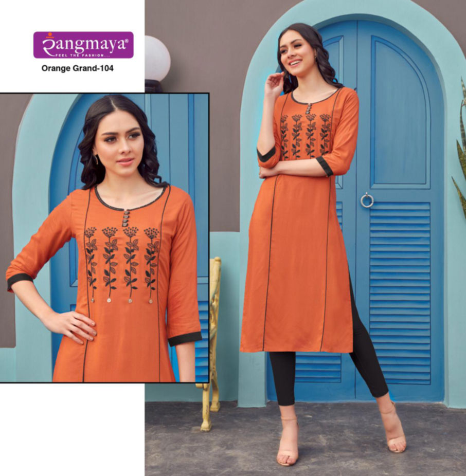 Orange Grand Rayon Kurti Clothing Set Orange Grand Rayon Kurti Clothing Set